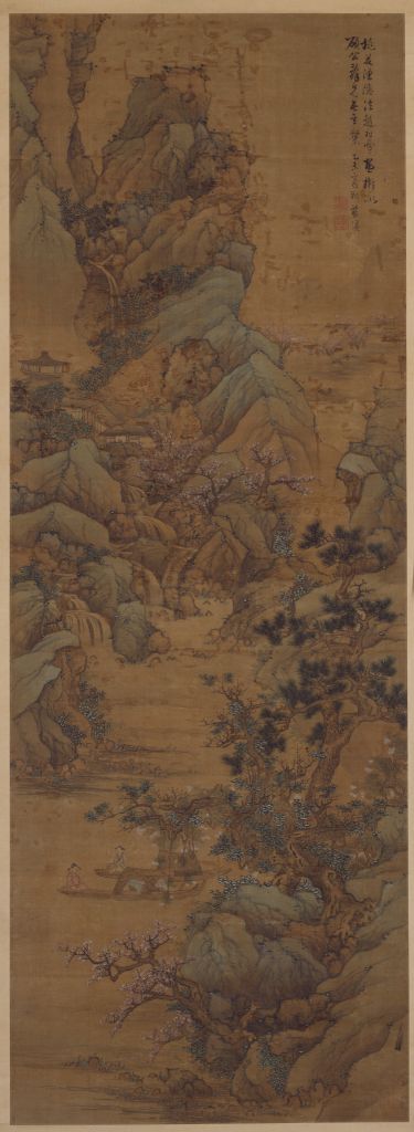 图片[1]-Blue Ying Peach Blossom Fishing Hidden Chart Axis-China Archive